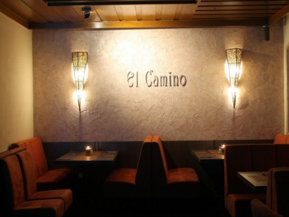 照片: El Camino